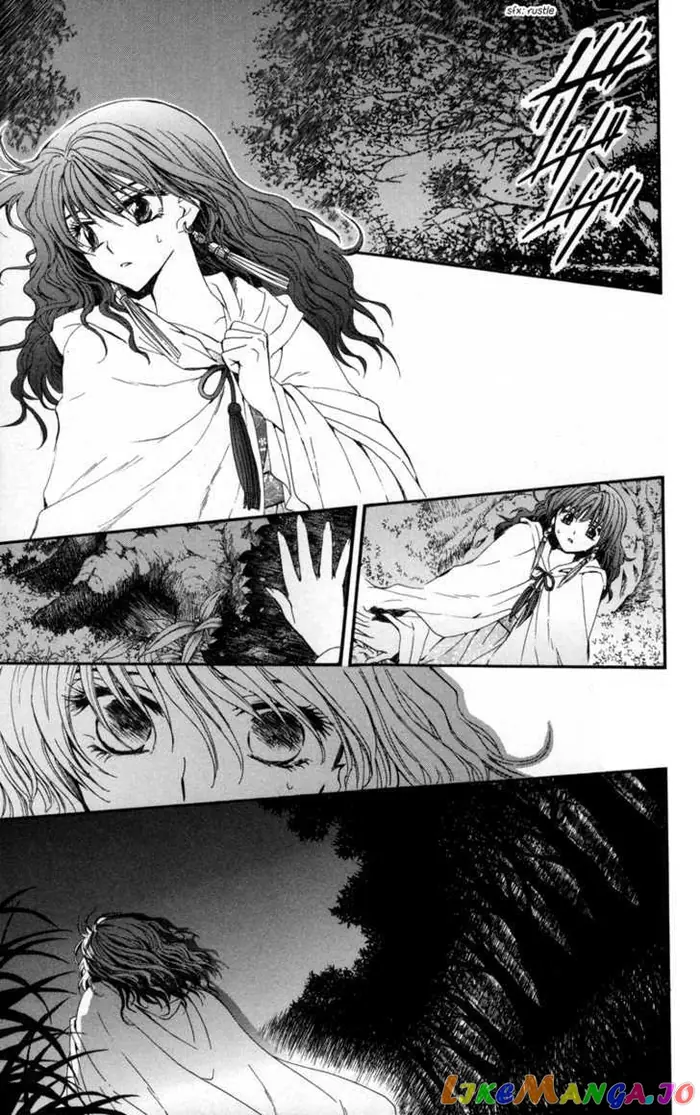 Yona of the Dawn Chapter 5 image 16_optimized